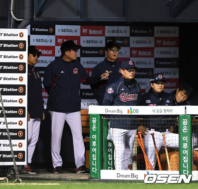 롯데 양상문 감독과 코칭스태프 /jpnews@osen.co.kr