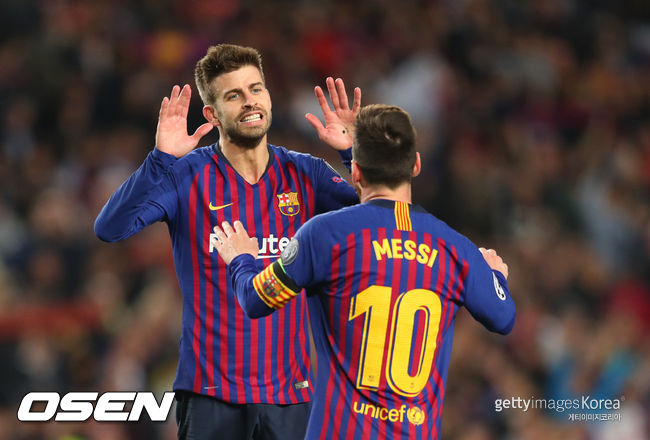 [사진] ⓒGettyimages(무단전재 및 재배포 금지)