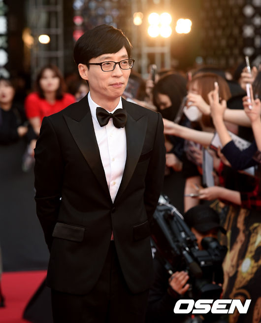 30일 오후 서울 삼성동 코엑스 K-POP 광장에서 열린 넷플릭스(Netflix)의 오리지널 최초의 한국 예능 '범인은 바로 너!' 레드카펫 행사에서 개그맨 유재석이 포즈를 취하고 있다. /jpnews@osen.co.kr