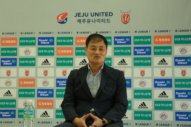 [사진] 제주 제공.