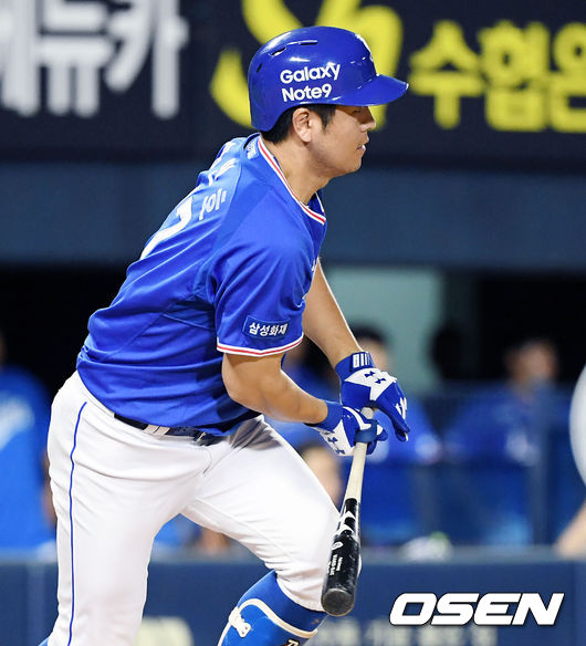 강민호 / eastsea@osen.co.kr