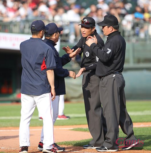 [사진] 롯데 자이언츠 제공