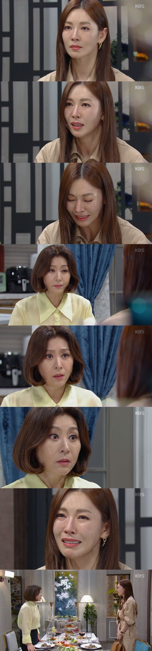 '세젤예' 방송화면 캡처