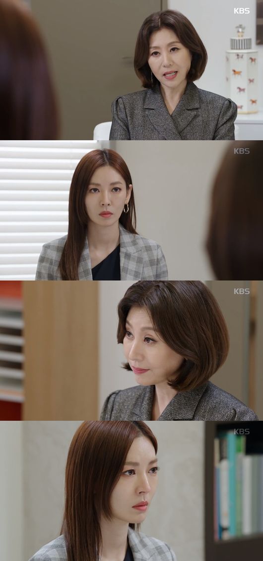 '세젤예' 방송화면 캡처