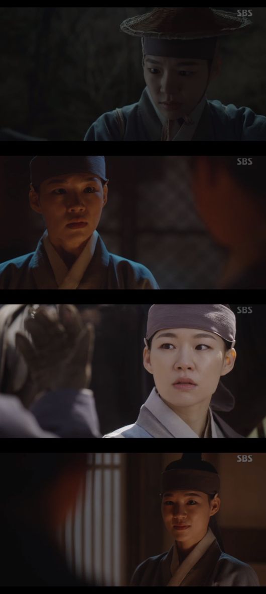 '녹두꽃' 방송화면 캡처