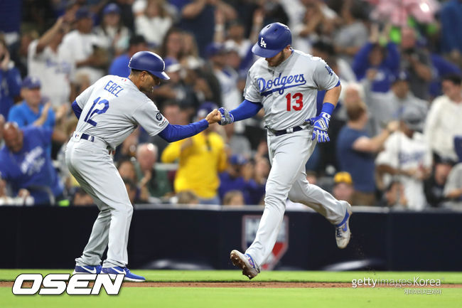 [사진] ⓒGettyimages(무단전재 및 재배포 금지)