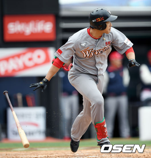 SK 고종욱 /eastsea@osen.co.kr