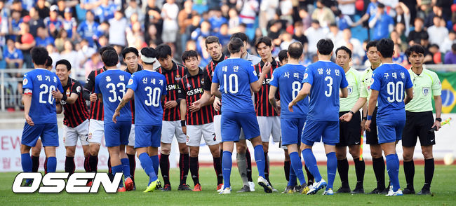 [사진] 수원=이동해 기자 eastsea@osen.co.kr