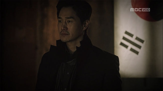 '이몽' 방송화면 캡처