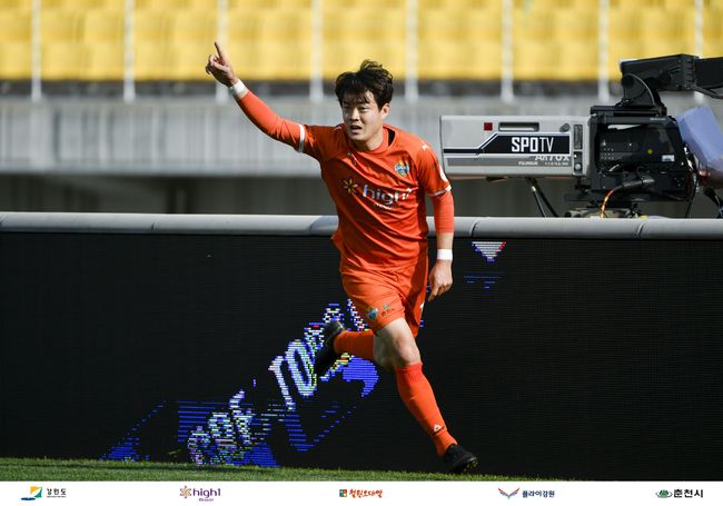 [사진] 강원 제공.