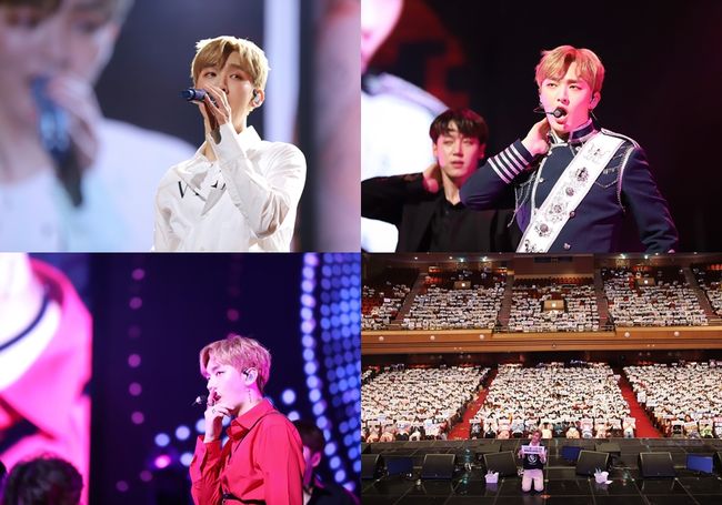 LM엔터테인먼트 제공