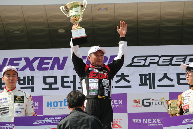 R300 클래스에서 우승한 이재인.