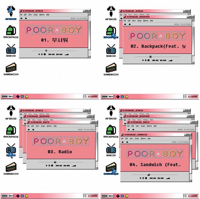 [사진] 아메바컬쳐 제공