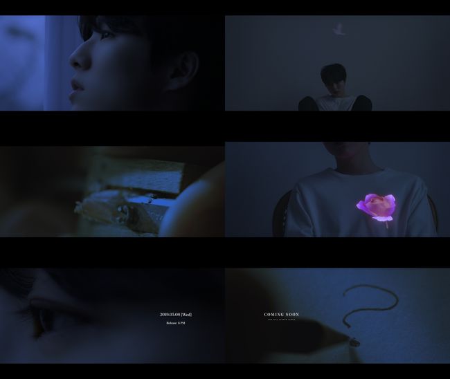 [사진] 스타쉽엔터테인먼트 제공