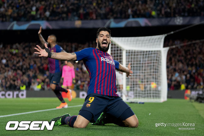 [사진] ⓒGettyimages(무단전재 및 재배포 금지)