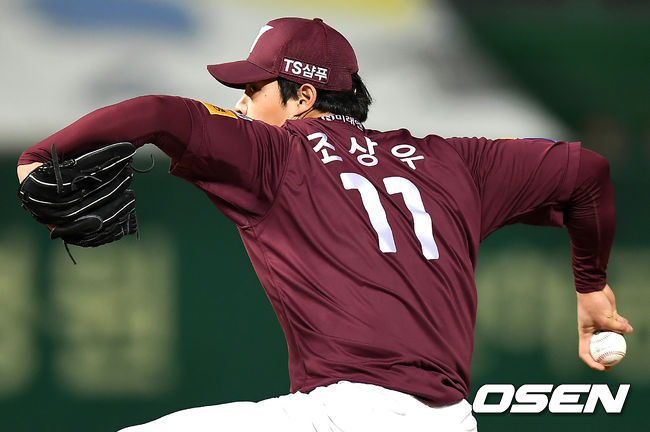 키움 조상우 /pjmpp@osen.co.kr