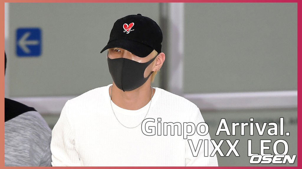 7일 오후 그룹 빅스 레오가 해외 일정을 마치고 김포국제공항을 통해 귀국했다.그룹 빅스 레오가 입국장을 나서고 있다. /sunday@osen.co.kr