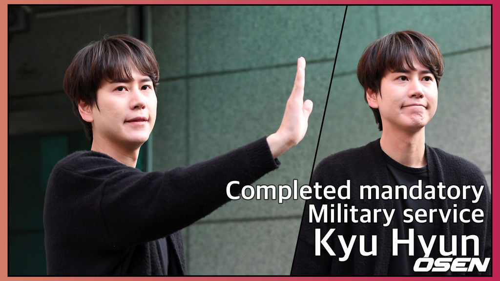 가수 슈퍼주니어 규현이 7일 오후 서울 성북구 동선동 성북시각장애인복지관에서 사회복무요원으로 대체 복무를 마치고 소집해제 됐다.슈퍼주니어 규현이 팬들을 향해 인사를 하고 있다. /sunday@osen.co.kr