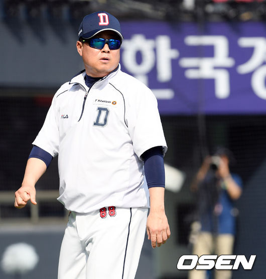 두산 베어스 김태형 감독. / eastsea@osen.co.kr