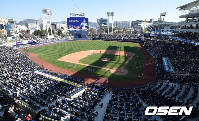 창원 NC 파크 /jpnews@osen.co.kr