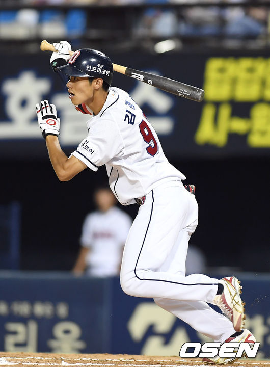 [사진] 두산 베어스 김경호. / OSEN DB