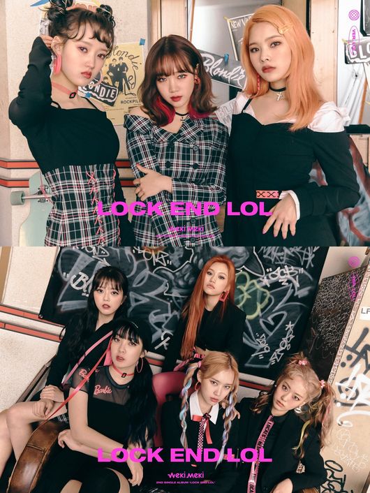 [사진] 판타지오뮤직 제공