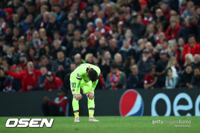 [사진] ⓒGettyimages(무단전재 및 재배포 금지)