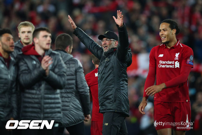 [사진] ⓒGettyimages(무단전재 및 재배포 금지)