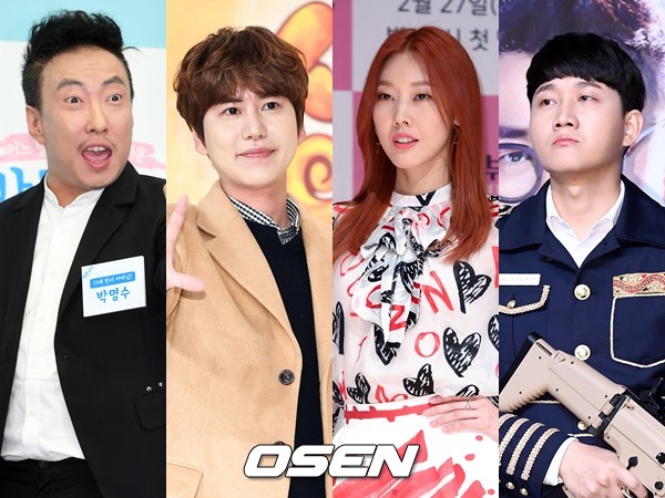 (왼쪽부터) 개그맨 박명수, 슈퍼주니어 규현, 모델 겸 방송인 한혜진, 개그맨 이용진