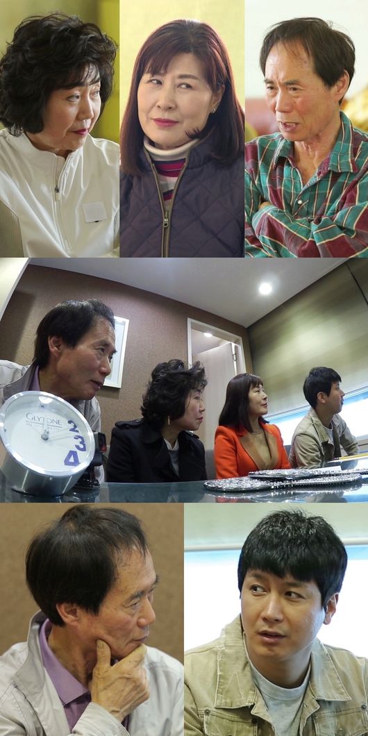 [사진=KBS 제공] '살림하는 남자들 시즌2' 김승현 가족 스틸 컷