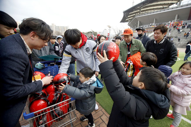 [사진] 서울 제공.