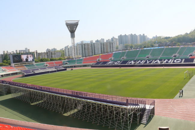 [사진] 안양 제공.