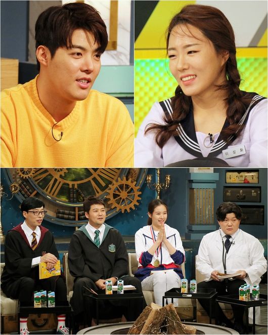 [사진=KBS 제공] '해피투게더4' 강남 스틸 컷