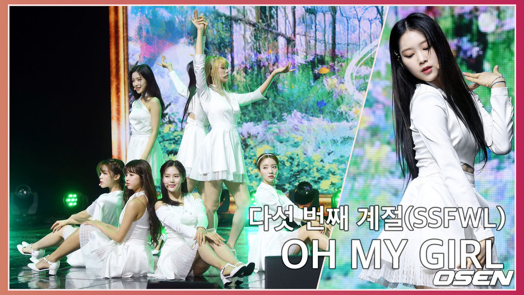 그룹 오마이걸의 첫 정규앨범 ‘더 피프쓰 시즌(The Fifth Season)’ 쇼케이스가 8일 오후 서울 올림픽공원 K-아트홀에서 진행됐다.그룹 오마이걸이 무대를 선보이고 있다. / eastsea@osen.co.kr