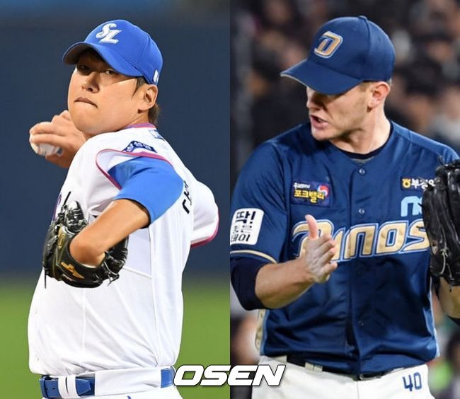 [사진] 윤성환-드류 루친스키.