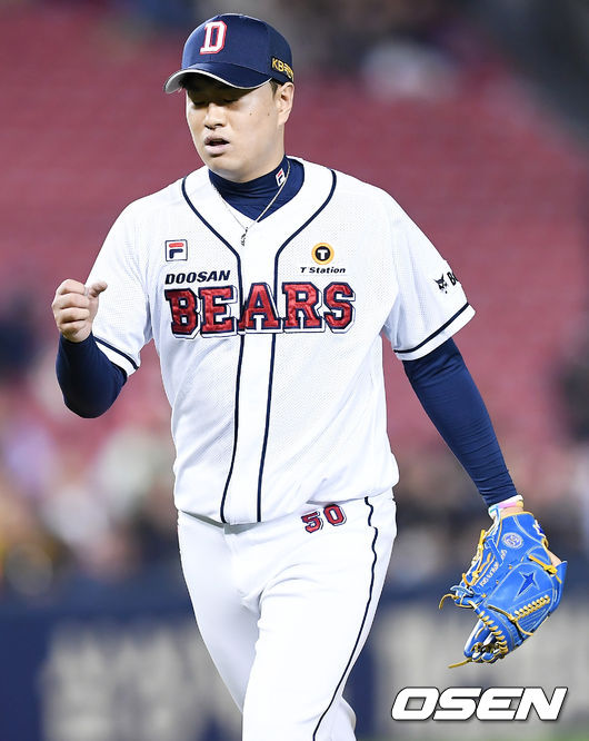 두산 베어스 이영하. /pjmpp@osen.co.kr