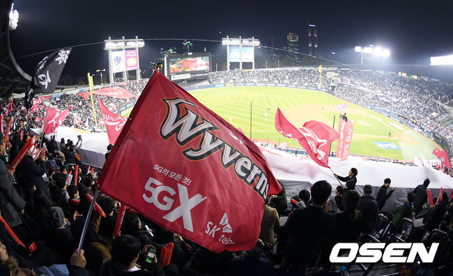 지난해 SK-두산의 한국시리즈. / eastsea@osen.co.kr