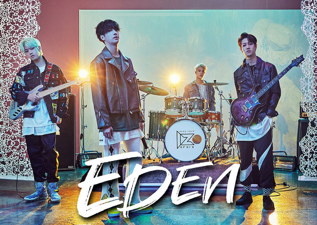 [사진] 뮤직K 엔터테인먼트 제공