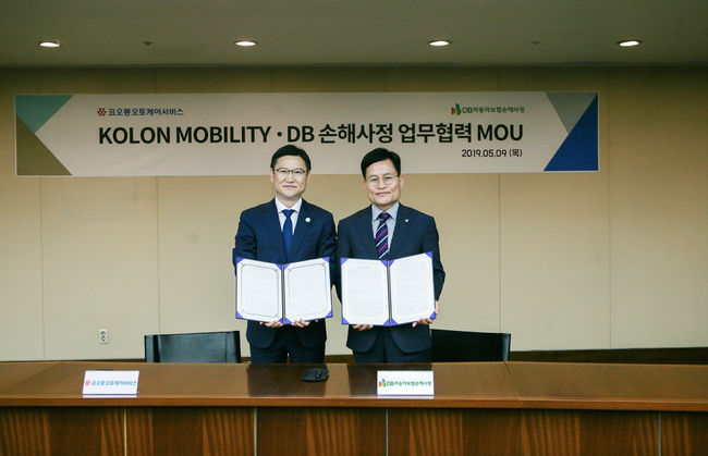 코오롱오토케어서비스 김현진 대표(왼쪽)와 DB손해사정 김창호 경영지원본부장.