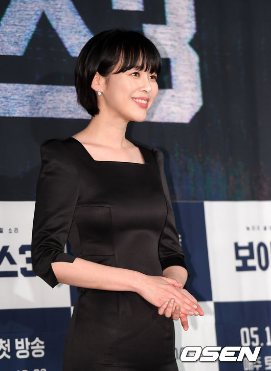 9일 오후 서울 영등포 CGV에서 OCN ’보이스3' 제작발표회가 열렸다.  배우 이하나가 포토타임을 하고 있다. /jpnews@osen.co.kr