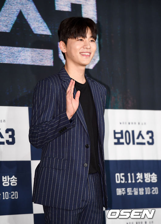 9일 오후 서울 영등포 CGV에서 OCN ’보이스3' 제작발표회가 열렸다.  배우 김우석이 포토타임을 하고 있다. /jpnews@osen.co.kr