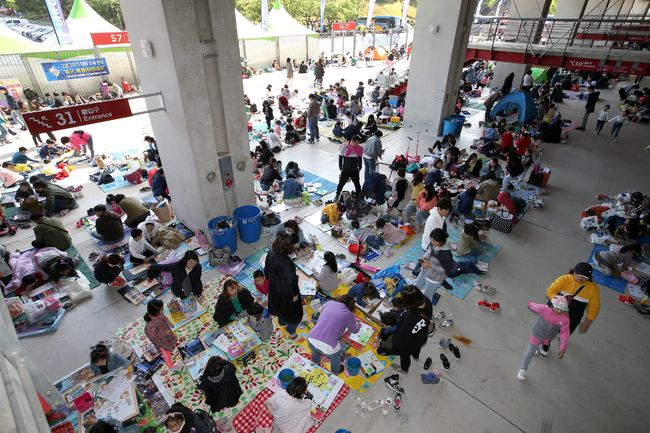 [사진] 울산 제공.