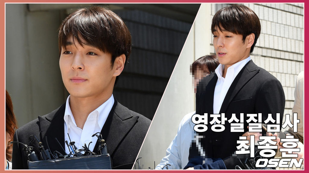 가수 최종훈이 9일 서울중앙지방법원에 성폭력처벌법상 준특수강간 등 혐의로 구속 전 피의자심문(영장실질심사)를 받기 위해 출석하고 있다. /jpnews@osen.co.kr