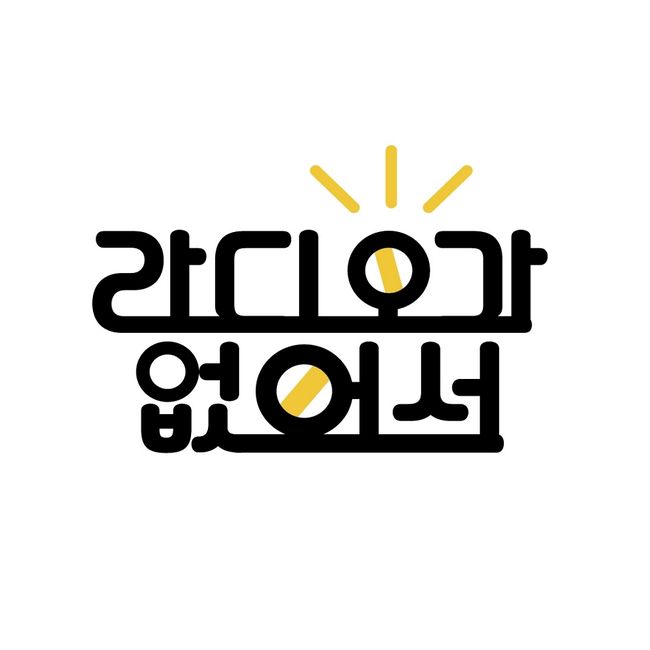 JTBC 제공