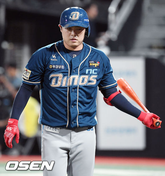 권희동 / eastsea@osen.co.kr