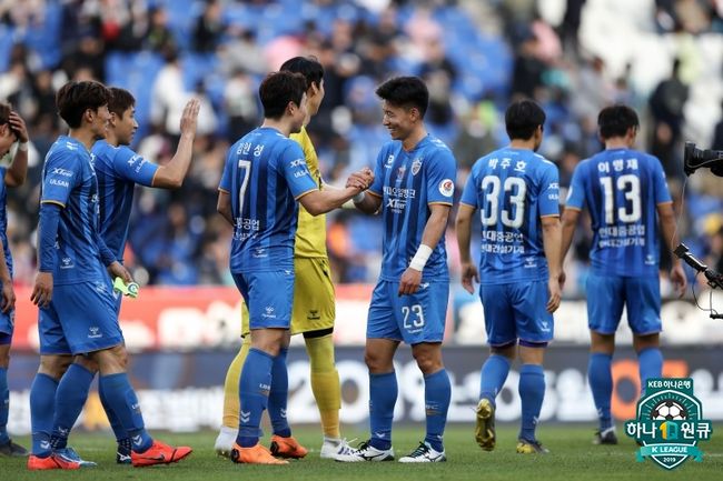 [사진] 연맹 제공.