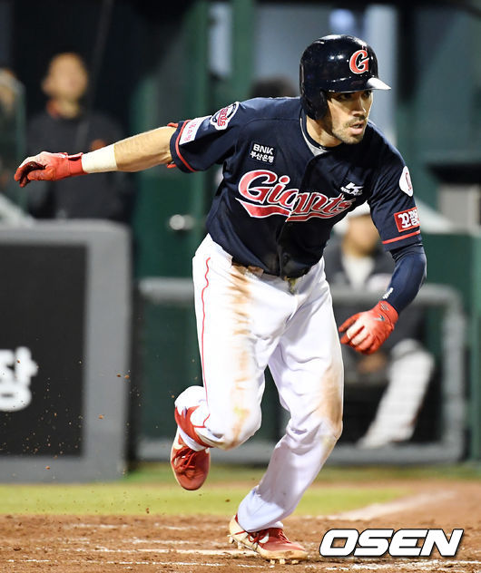 롯데 자이언츠 아수아헤. /rumi@osen.co.kr