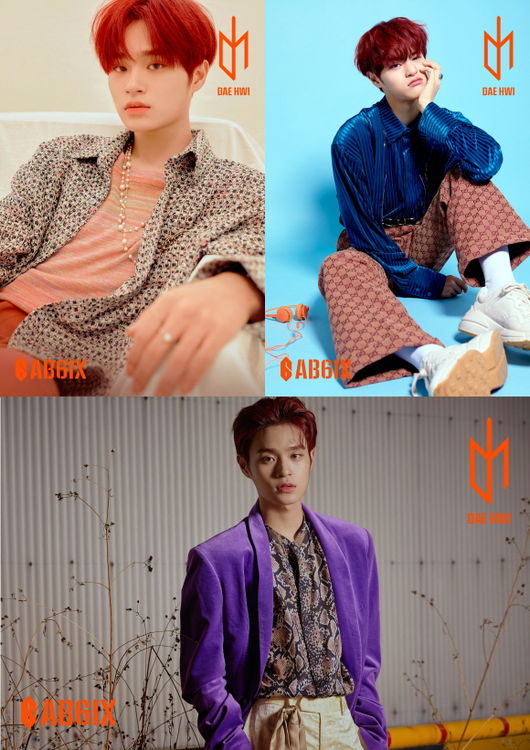 [사진=브랜뉴뮤직 제공] AB6IX 이대휘 콘셉트 사진