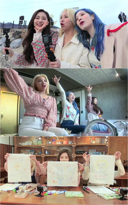 [사진=KBS 제공] '배틀트립' 트와이스 다현, 채영, 쯔위 스틸 컷