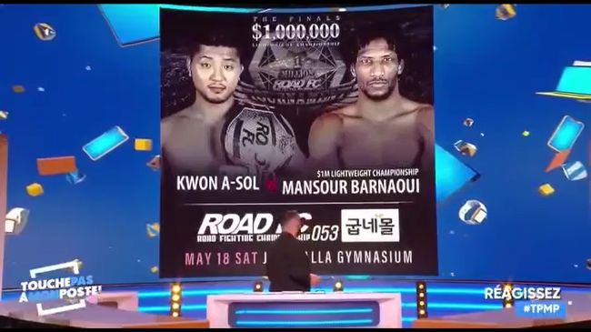 [사진] 로드FC 제공.